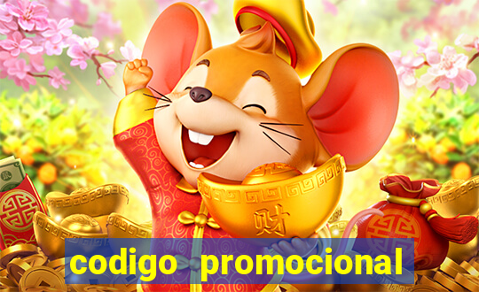 codigo promocional rico 33